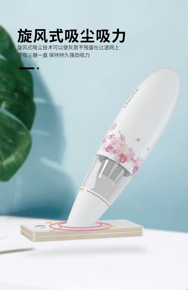 carsun汽车吸尘器12V无线大功率车载USB充电吸尘器家用手持吸尘器详情11