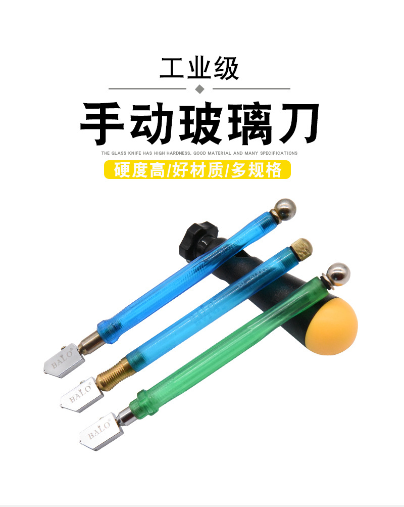Glass knife Diamond petrochemical thick glass tile floor tile cutting knife, multi-functional manual oiling roller glass knife pic 1