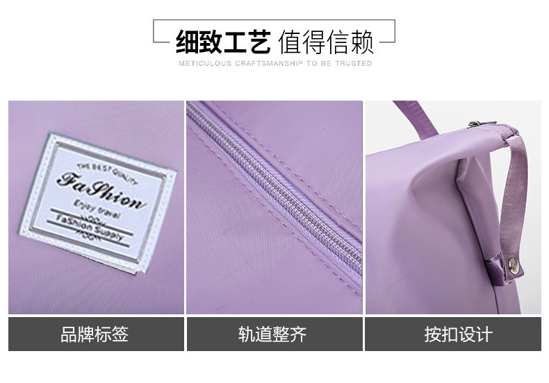瑜伽健身包大容量户外旅行包可印LOGO干湿分离运动手提单肩包批发详情12