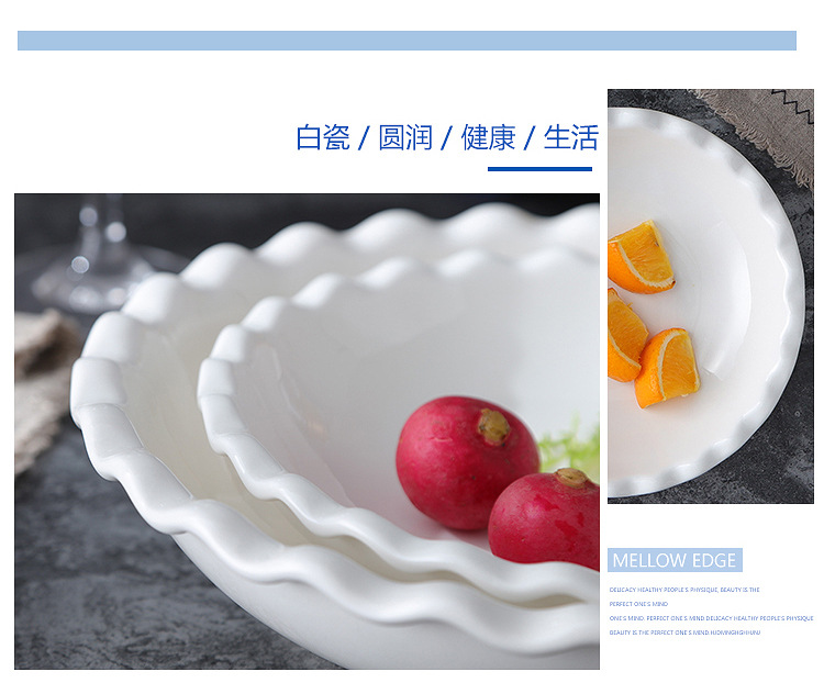 陶瓷大汤碗白色沙拉碗汤盘太阳碗家用菜盘异形碗酒店饭店商用餐具详情10