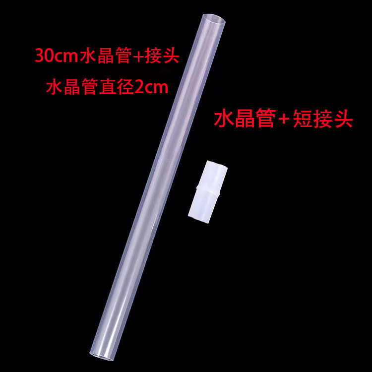 O1CN01tQwvq11OwFLfBHVBs_!!2212