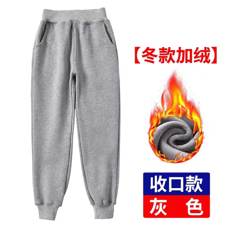 儿童运动裤冬季加绒加厚男童女童纯棉中大童卫裤小学生校服裤子详情18