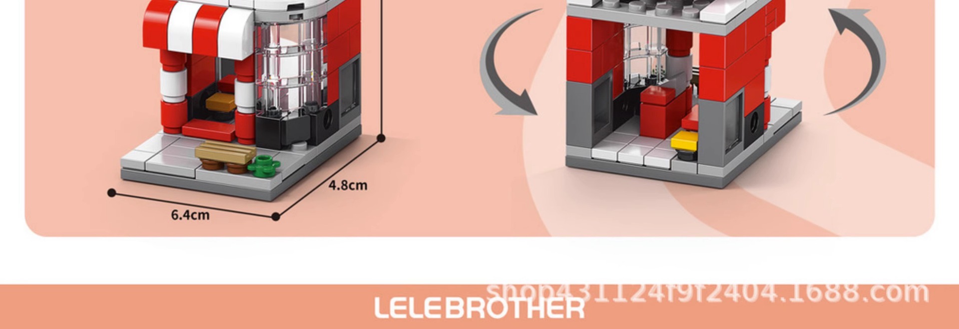 儿童小颗粒街景积木城市建筑模型兼容乐高益智拼装男女孩玩具批发详情17