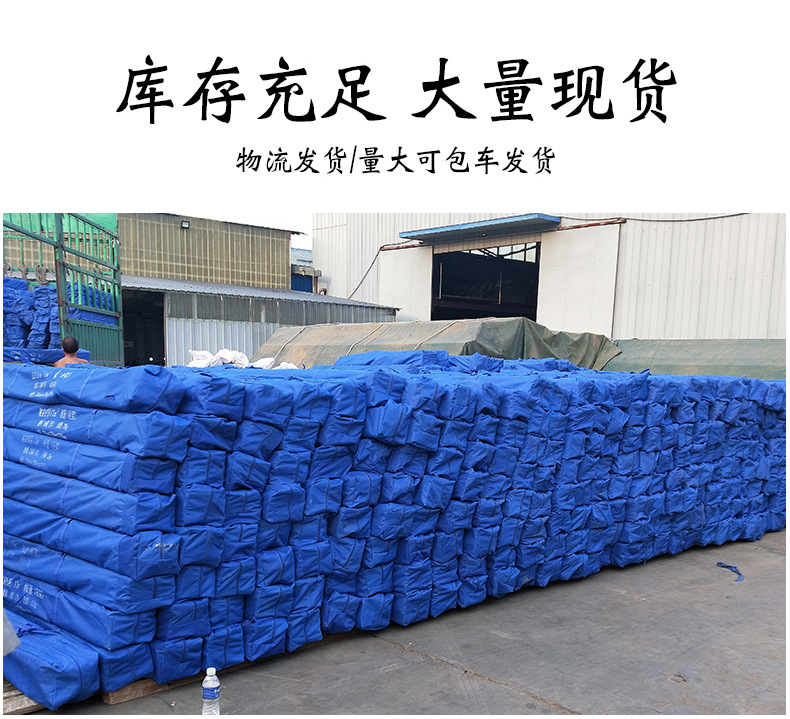 Outdoor standard disaster relief tent, civil affairs emergency 12-square-meter command flood control rescue, temperature measurement, epidemic prevention isolation and disaster relief tent pic 24