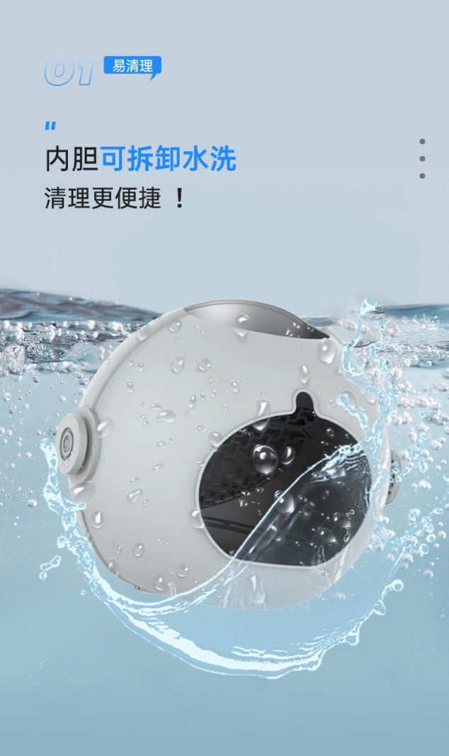 New fully automatic cat litter box, popular electric cleaning and deodorizing cat toilet, high-efficiency cat litter box, one-piece consignment of cat supplies, other categories, daily necessities for cats pic 1