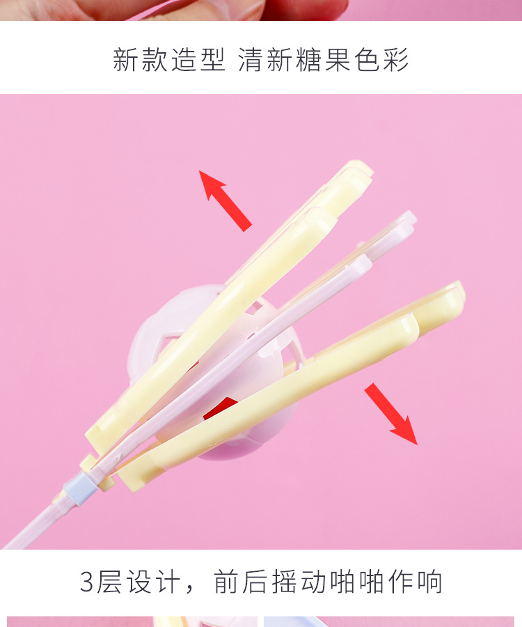 小手拍拍器小孩儿童婴儿小学生鼓掌拍手掌巴掌拍拍手铃铛奖品礼物详情6