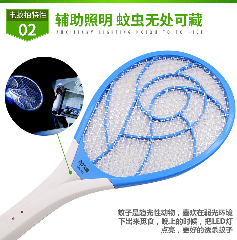 Jiuliang Electric Mosquito swatter 803 rechargeable mosquito Killer, a household powerful electric shock mosquito killer, wholesale pic 8
