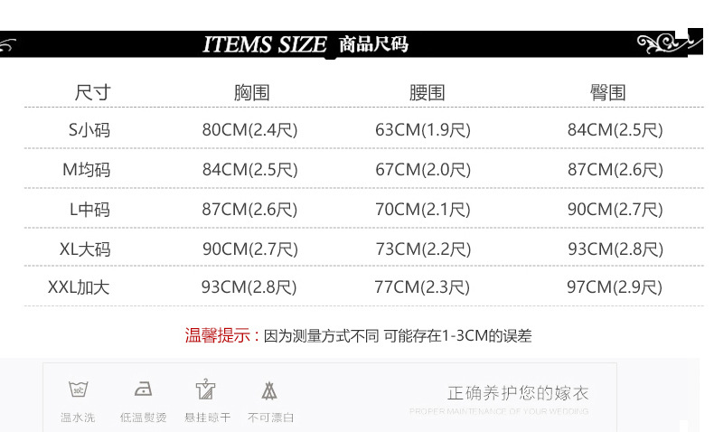 2345_image_file_copy_25