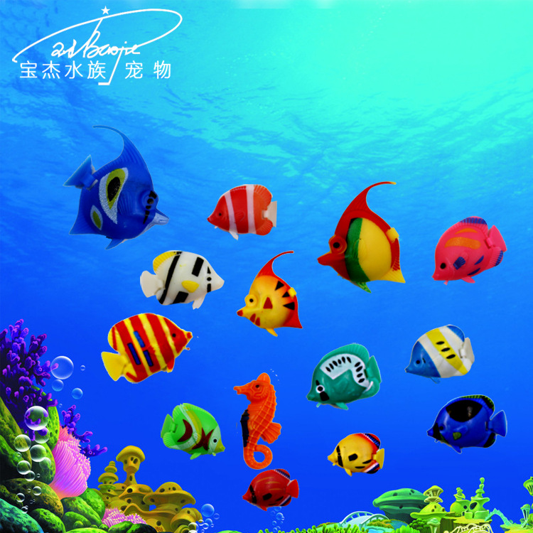 Wholesale of 10 floating plastic fish for fish tank decoration, including octopuses, plastic jellyfish and simulated small artificial fish pic 27