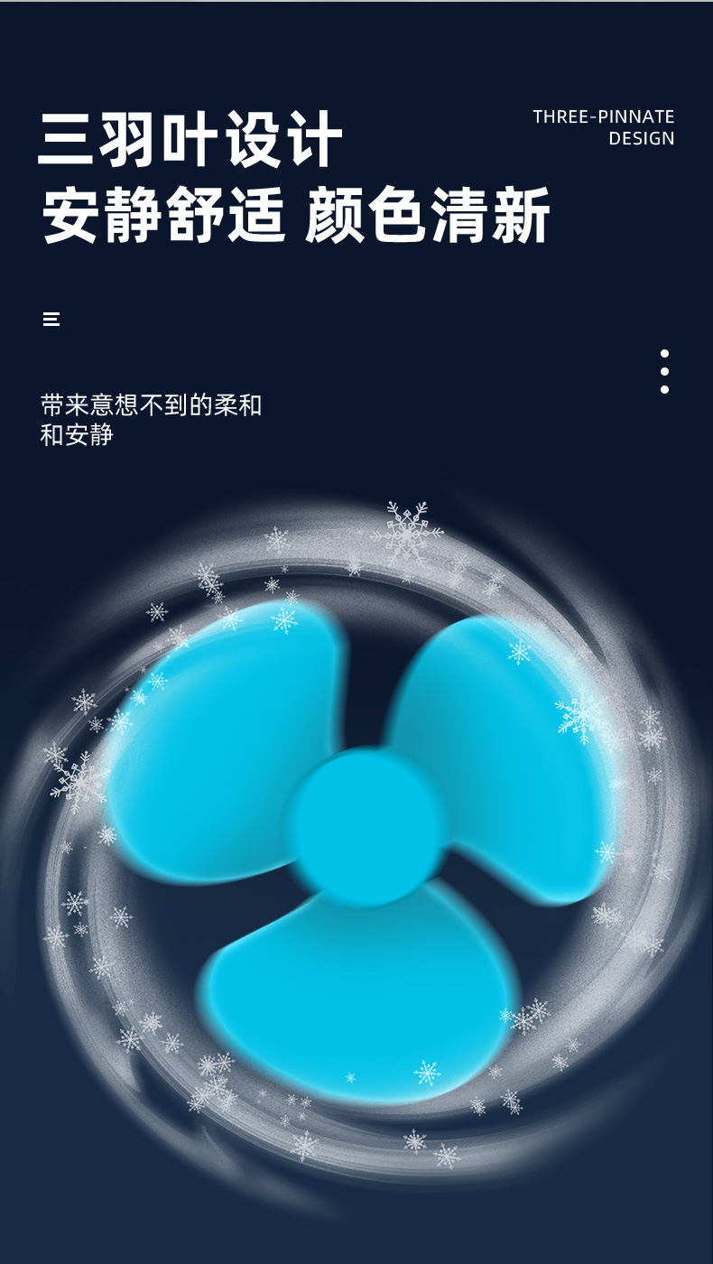 车载风扇货车12V摇头风扇大风力风扇点烟器金属网罩大号夹子风扇户外露营风扇小家电车载风扇详情7