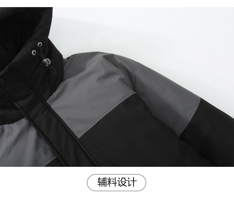 Workwear abajo chaqueta hombre 2023 nuevo otoño invierno protección contra el frío espesamiento golpear color patchwork marca de humedad pato blanco abajo ropa de invierno pic 34