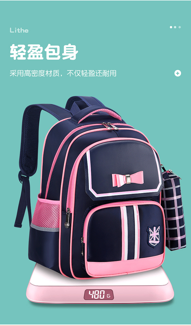 New primary school schoolbag for girls with bow double shoulder bag 1-3-6 grade PU waterproof and weight-reducing children bag pic 10