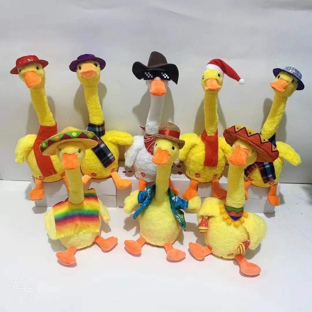 Puede bailar y retorcer el pequeño pato amarillo puede cantar grabaciones aprende a hablar cactus encantadores música peluche bonecos pic 1