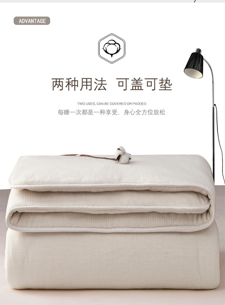 Xinjiang cotton quilts, long-staple cotton winter quilts, thick and warm cotton quilts, cotton quilts, single-person quilts, quilt cores, wholesale quilts pic 26