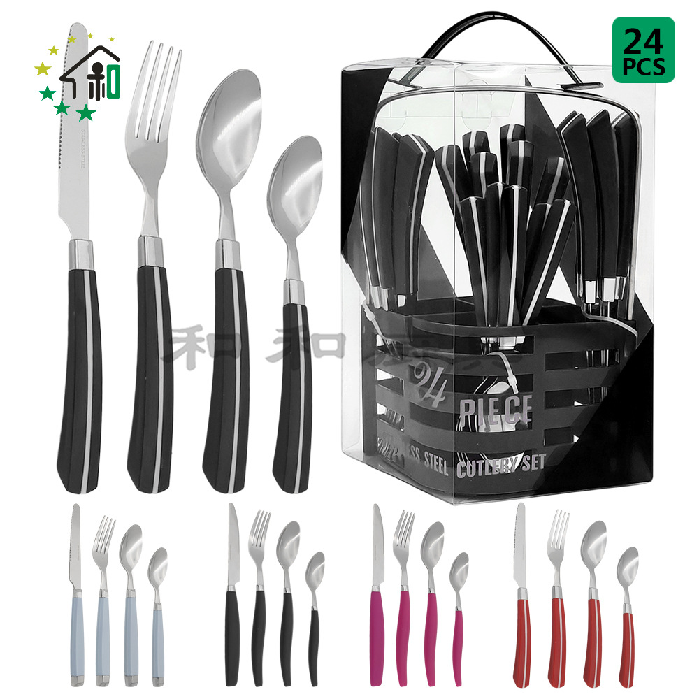 收纳桶塑料手柄西餐牛排餐具不锈钢刀叉勺子24件套装 cutlery set详情6