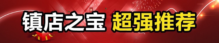 微信图片_20190410161705