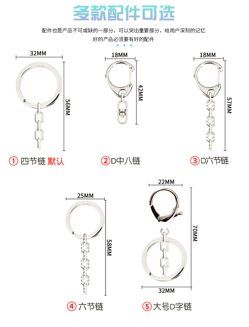 Factory wholesale acrylic keychains, star-related cartoon acrylic pendants, gifts, schoolbag hangers, customized pic 9
