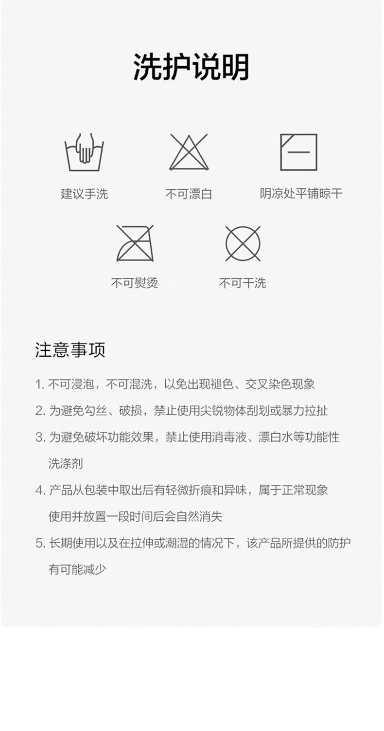 lulu春夏新款扎染透气运动套装欧美短袖女健身瑜伽服纯棉T恤批发详情18