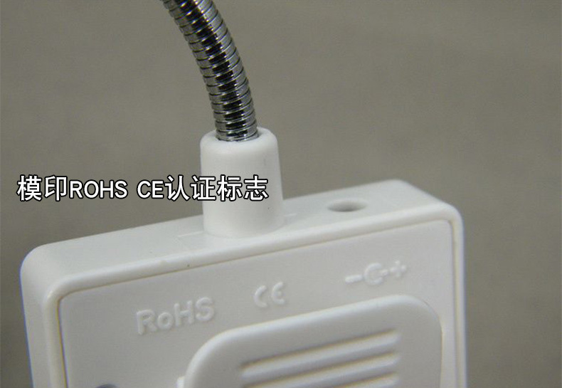 太阳能LED夹书灯学生台灯USB充电阅读灯 学生台灯USB充电阅读灯详情37