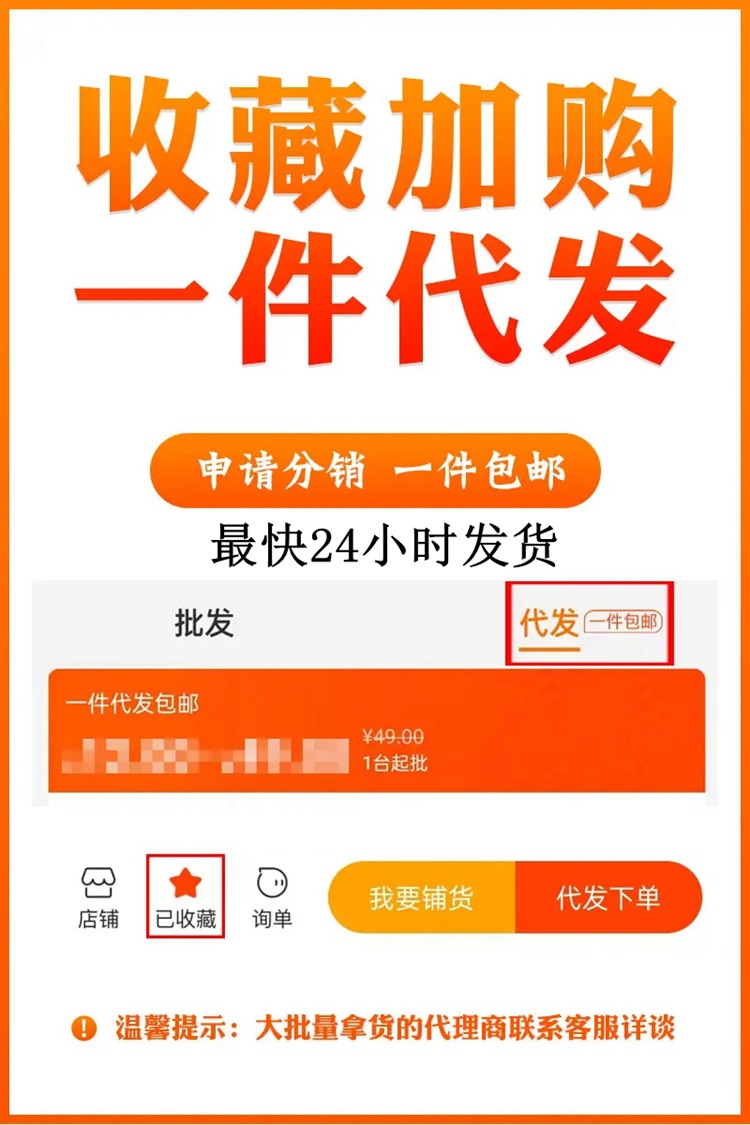 Anti-splash nail clippers, large single set, cartoon and cute nail clippers, nail clipper set, wholesale of German nail clippers pic 13