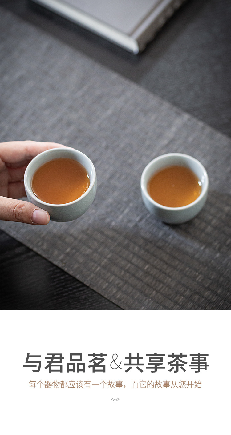 哥窑茶具活动礼品公司套装功夫盖碗茶杯一整套一件代发高档礼盒装详情23