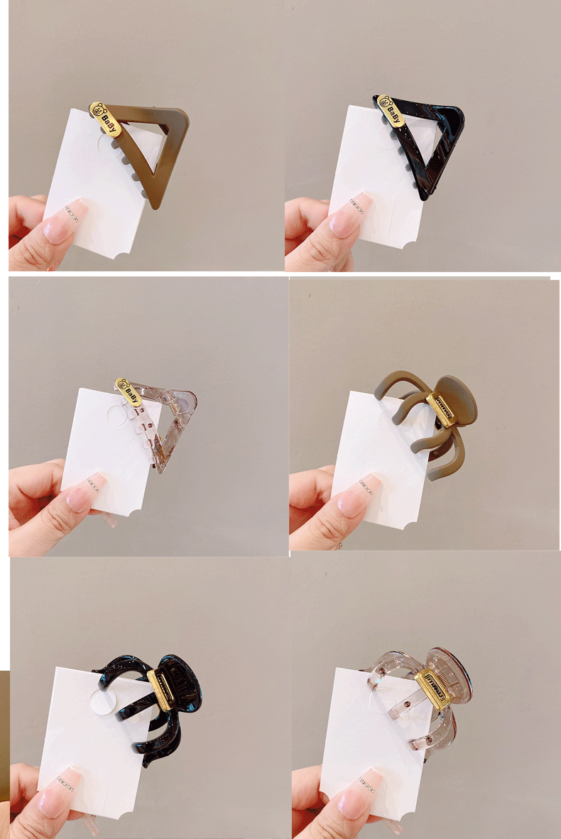 新款小众设计字母中号南瓜抓夹女三角形简约质感鲨鱼夹盘发发抓发详情15