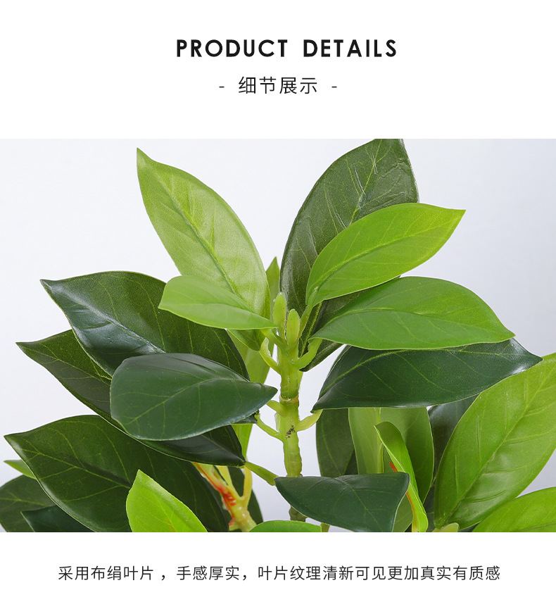 Nordic ins artificial green plant potted cement pot ornaments, living room and office desktop decoration artificial plant bonsai pic 14