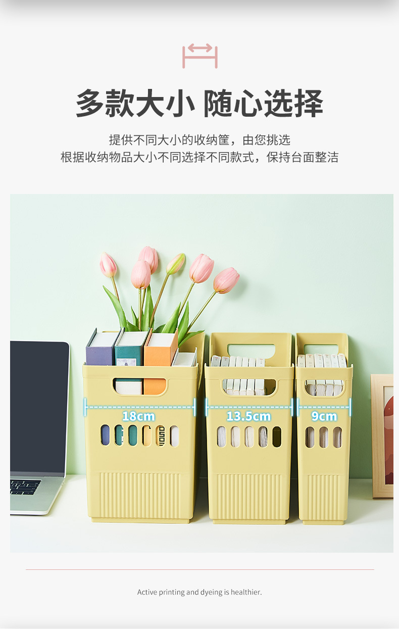 Japanese-style kitchen narrow and long storage basket, office desktop file organization box with wheels, crevices and miscellaneous storage basket pic 5