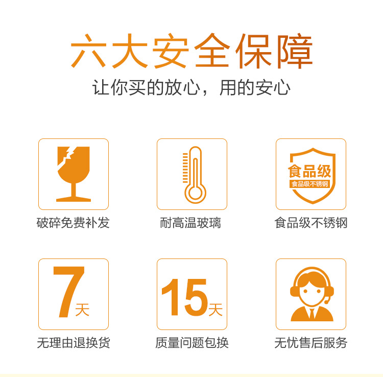 家用户外耐热花茶壶茶壶耐高温过滤茶具功夫泡茶壶大容量玻璃茶壶详情9