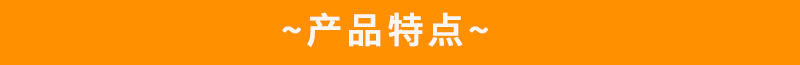 卡通开关大白led小夜灯智能家居插电光控床头灯儿童实用小台灯详情48
