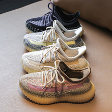 佳佳利批发男童运动鞋网面2023春秋新款中大童老爹鞋子女童跑鞋潮详情14