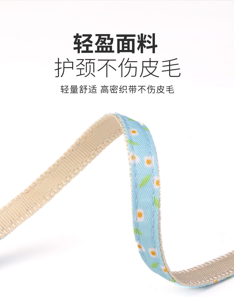 国潮小雏菊宠物项圈狗狗项链四季猫咪饰品配饰小型犬宠物用品批发详情7