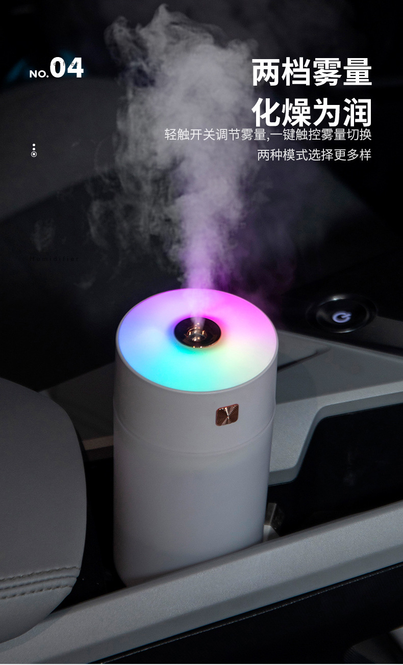 彩虹杯加湿器-详情3_06.jpg