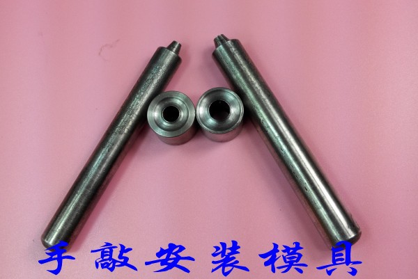 We offer a complete range of four-piece buckle and rivet molds, providing direct sales of high-quality electric and manual air hole buckle molds pic 15