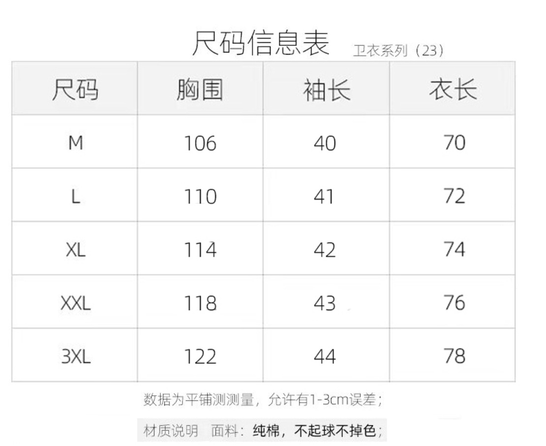 纯棉条纹设计感短袖t恤女夏季新款宽松美式复古港味chic小众上衣详情1