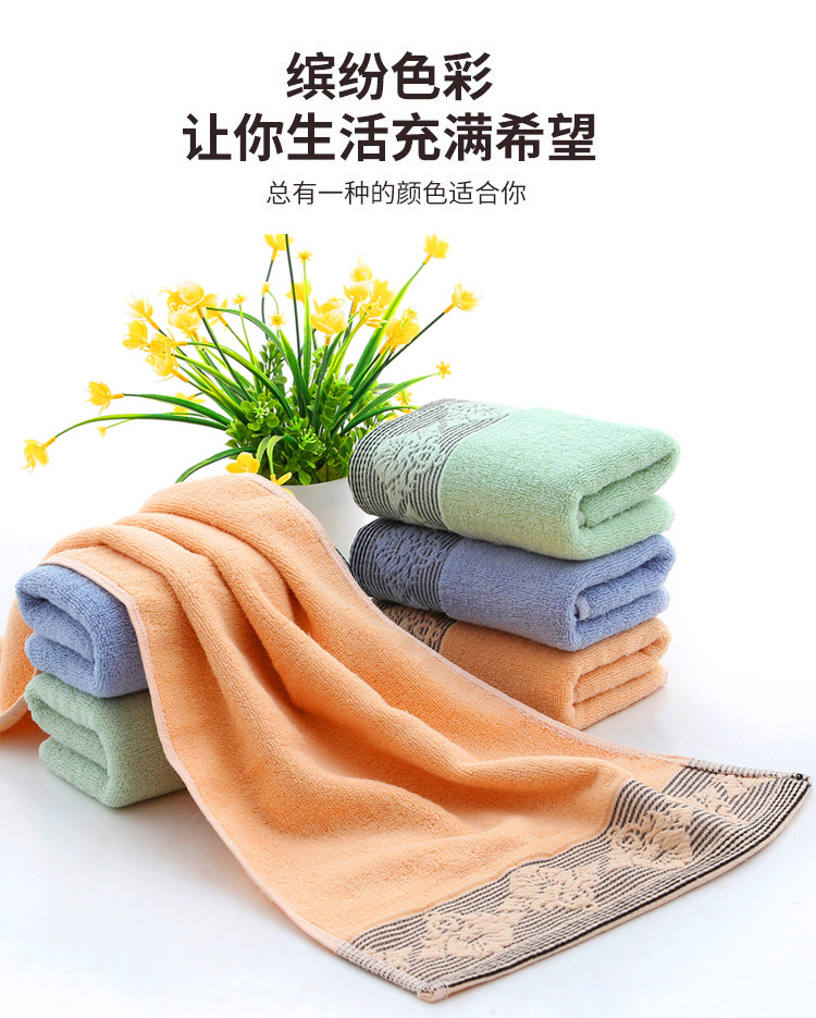Pure cotton towels for adult household use, thickened absorbent face towels, all-cotton face towels, advertising gifts, towel wholesale, embroidered logo pic 56