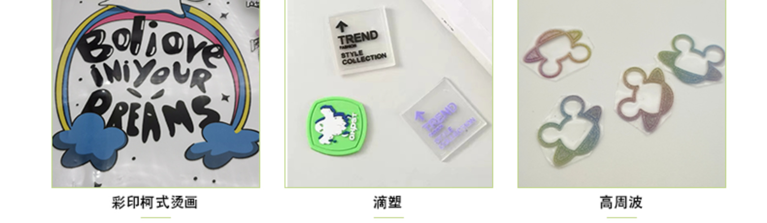 伽洛批 发平绣古风国风蓝色调圆花圆龙服饰汉服辅料厂家直销diy21详情4