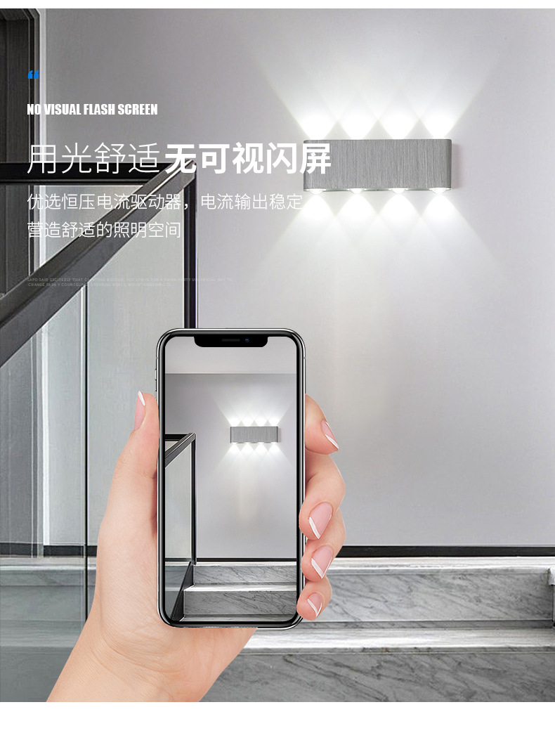 8w砖头壁灯_05.jpg