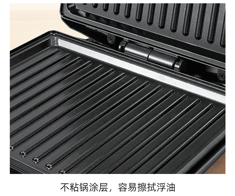 [Cross-border Bestseller]SOKANY903 Sandwich Machine, Breakfast Machine, panini Large Home Waffles pic 10