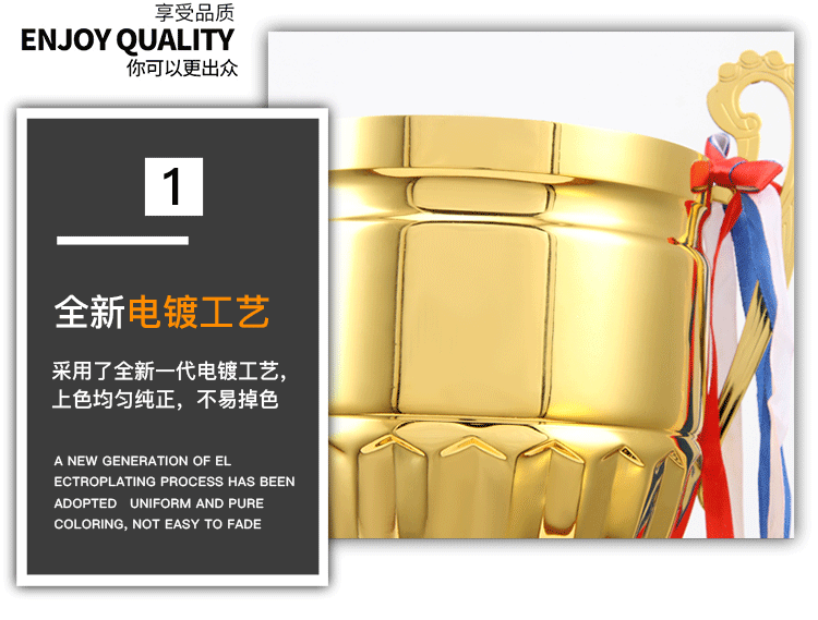 Gold, silver and copper metal trophies, school sports meeting, dance and music competition, ribbon copper trophies in stock, factory wholesale pic 6