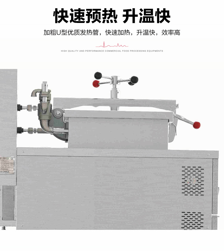 Computer version American gas fried chicken stove, oil filter, electric deep fryer, hotel equipment insulation display cabinet pic 2