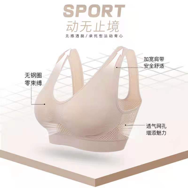 Sujetador deportivo rejilla calado respiratorio sujetador deportivo cross border tallas más grandes yoga running fitness ropa interior deportiva pic 3