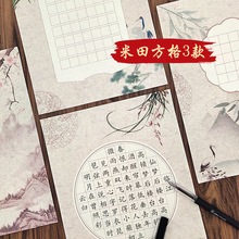 ins simple and popular PET transparent sticky notes for students to take notes can be torn off and glued, convenient for N times discount goods wholesale pic 19
