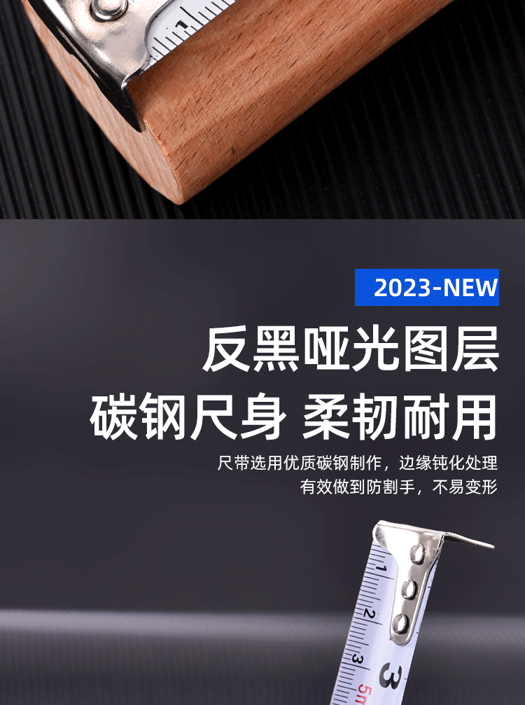 Wholesale of high-precision measuring tools, including rubber-coated stainless steel ring ruler, 5-meter self-locking tape measure, anti-drop woodworking 10-meter box ruler pic 14