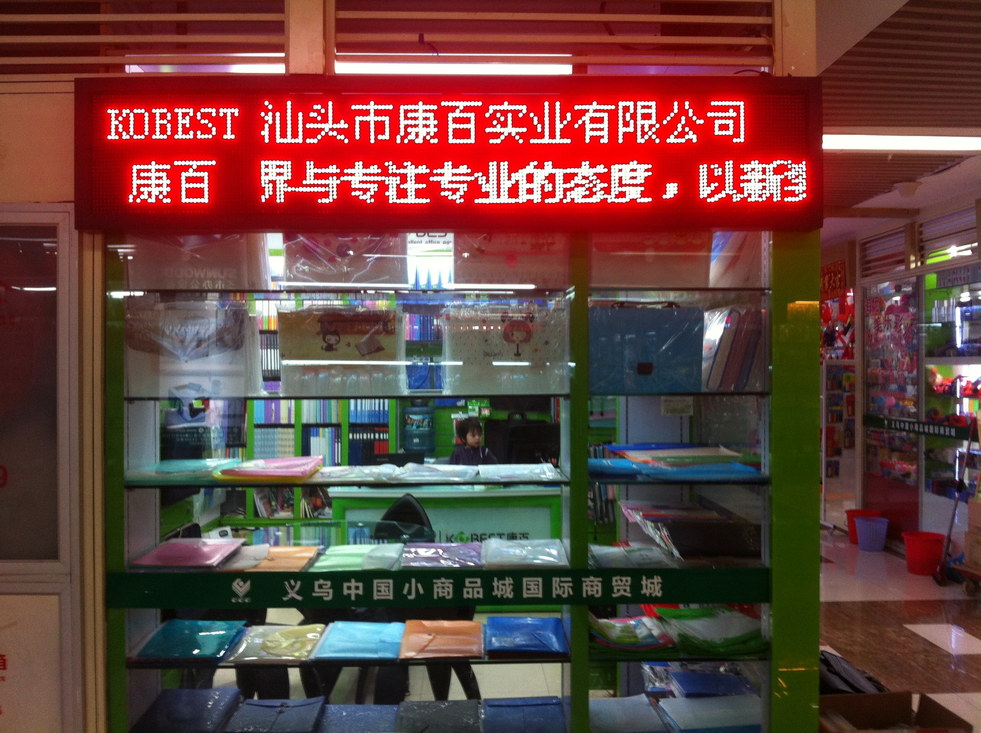 KOBEST candy-colored A4/20 page booklet transparent insert bag PP file Bag 2602 pic 55