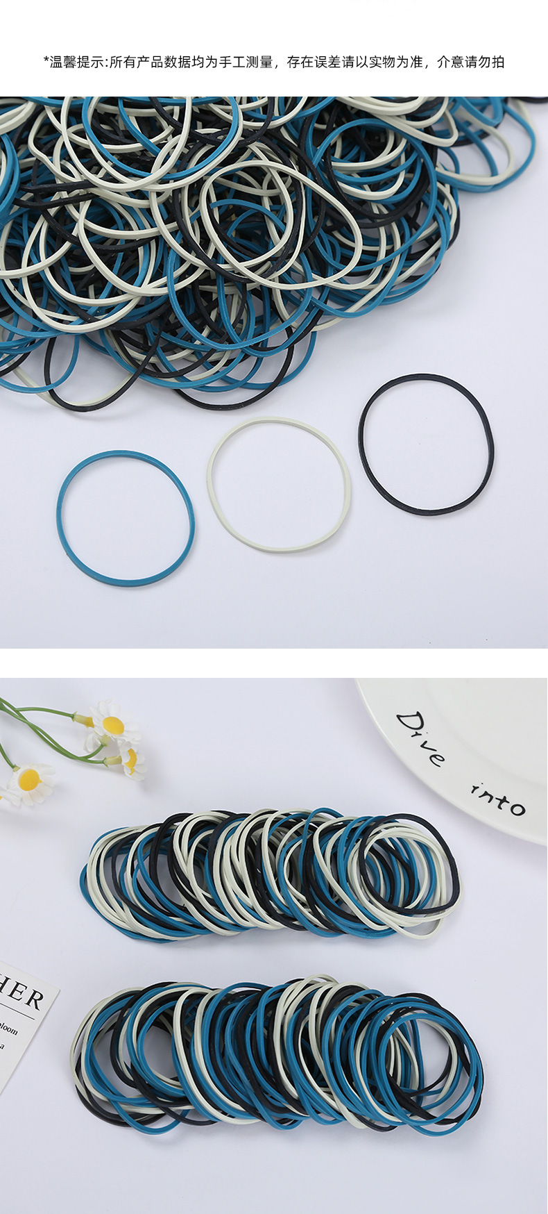 厂家直营天然橡胶橡皮筋高弹耐用皮筋办公用品黑白兰橡皮筋批发详情7