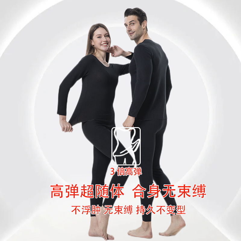 Теплое белье для пар, высокие каблуки, новая одежда без вмятин, бархатная одежда цвета аб pic 3