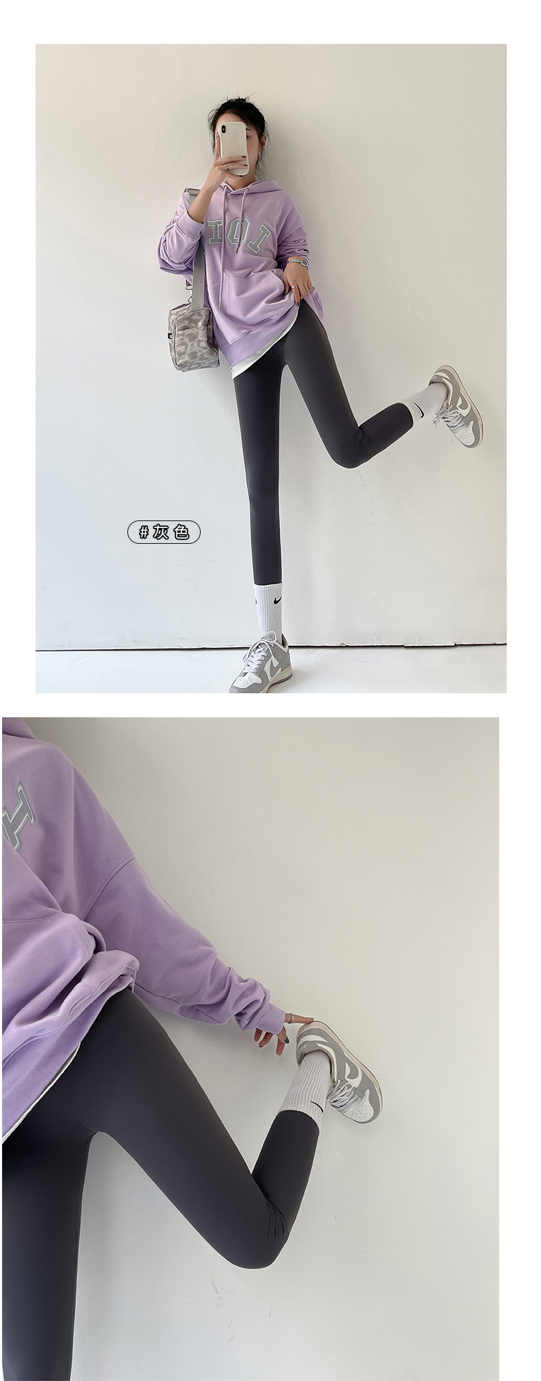 鲨鱼皮女外穿收腹提臀高腰紧身薄绒打底裤裤加绒加厚压力瑜伽芭比详情24