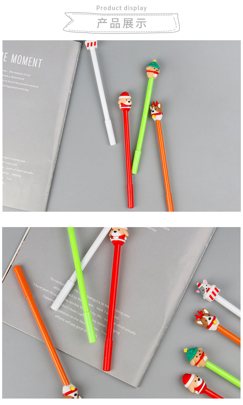 Dibujos animados silicona cabeza perro pluma neutral aprendizaje lindo artículos de papelería oficina aprendizaje firma pluma fábrica venta directa pic 6