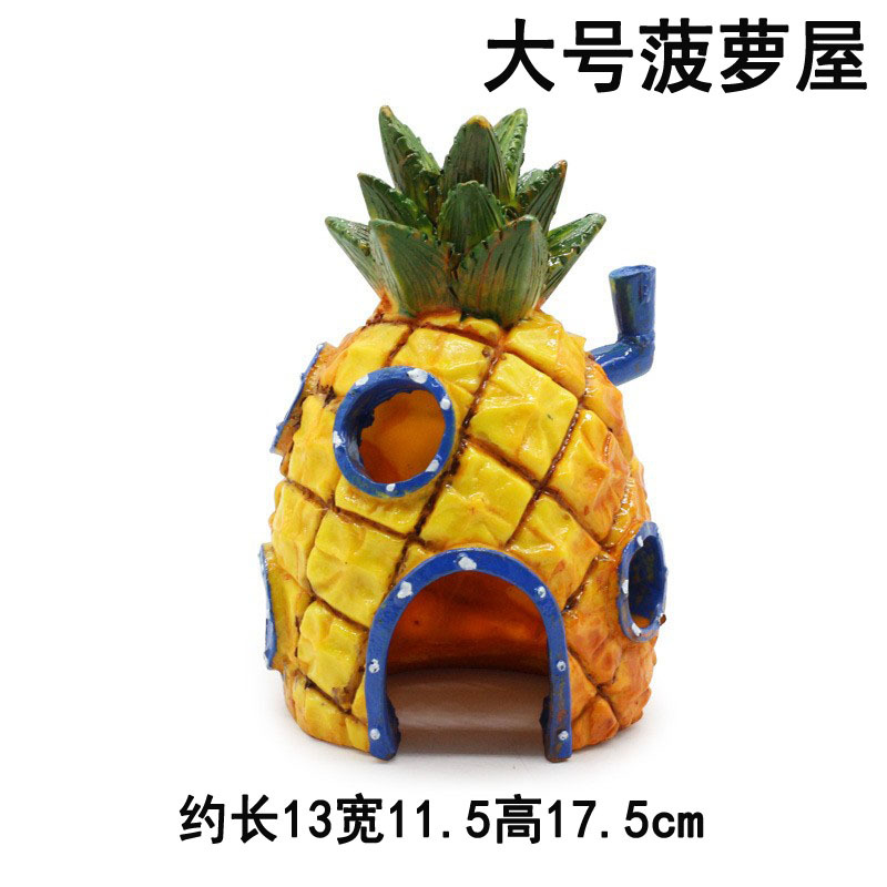 Fish tank landscaping cartoon pineapple house Resin aquarium ornaments Fish and shrimp hiding decoration Pineapple house pic 8